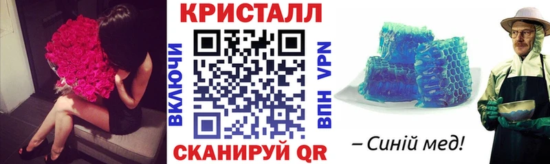 Amphetamine 98%  гидра зеркало  Ефремов  купить наркоту 