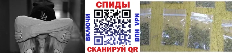 Бутират BDO  Ефремов 