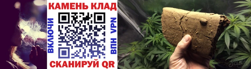 ГАШ Изолятор  kraken ONION  Ефремов 