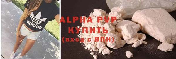 jwh Алексеевка