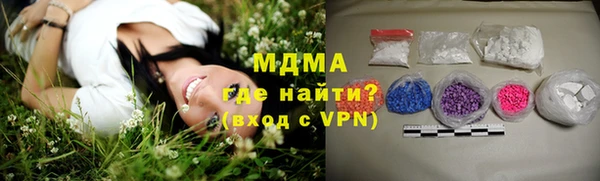 2c-b Алзамай