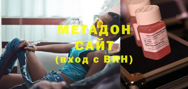 прущие грибы Алексин