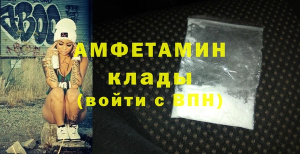не бодяженный Нязепетровск