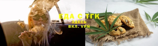 2c-b Алзамай