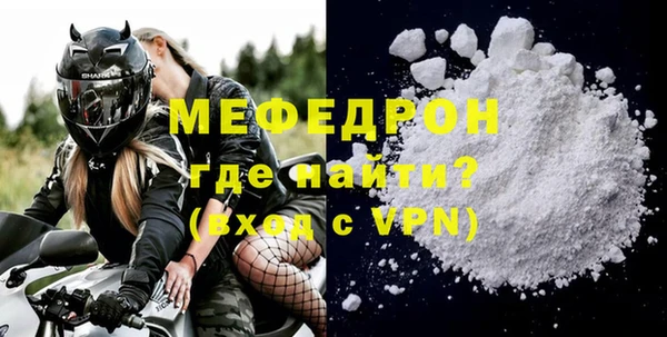 мдпв Няндома