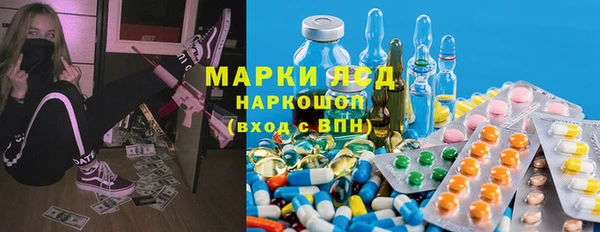 дистиллят марихуана Нягань