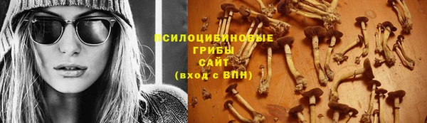 jwh Алексеевка
