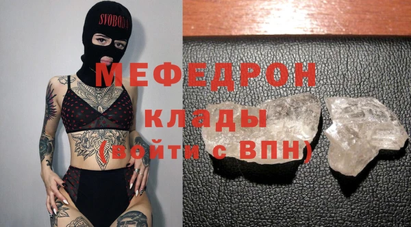 a pvp Абдулино