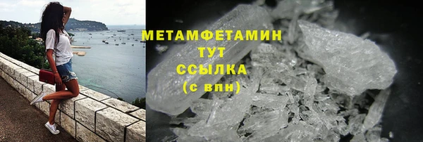 a pvp Абдулино