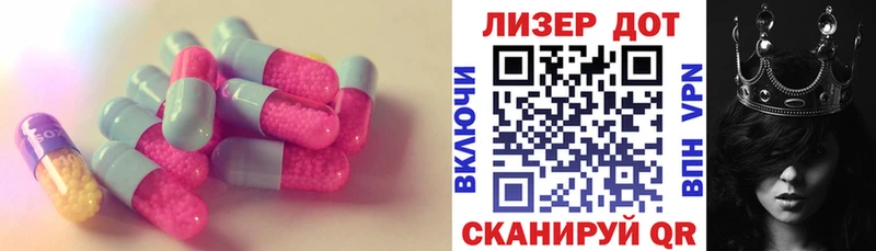 закладки  кракен ONION  LSD-25 экстази ecstasy  Ефремов 