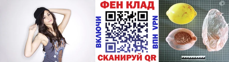 OMG вход  Ефремов  Первитин витя 